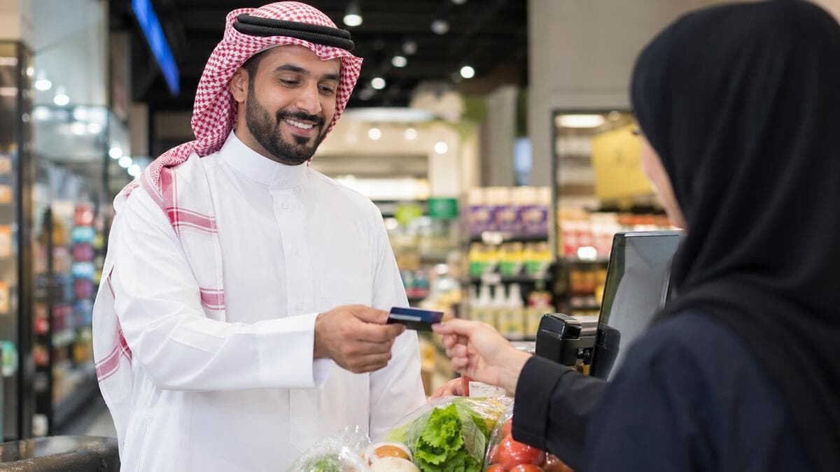 برنامج "اكتساب".. رفيقك في كل تسوق