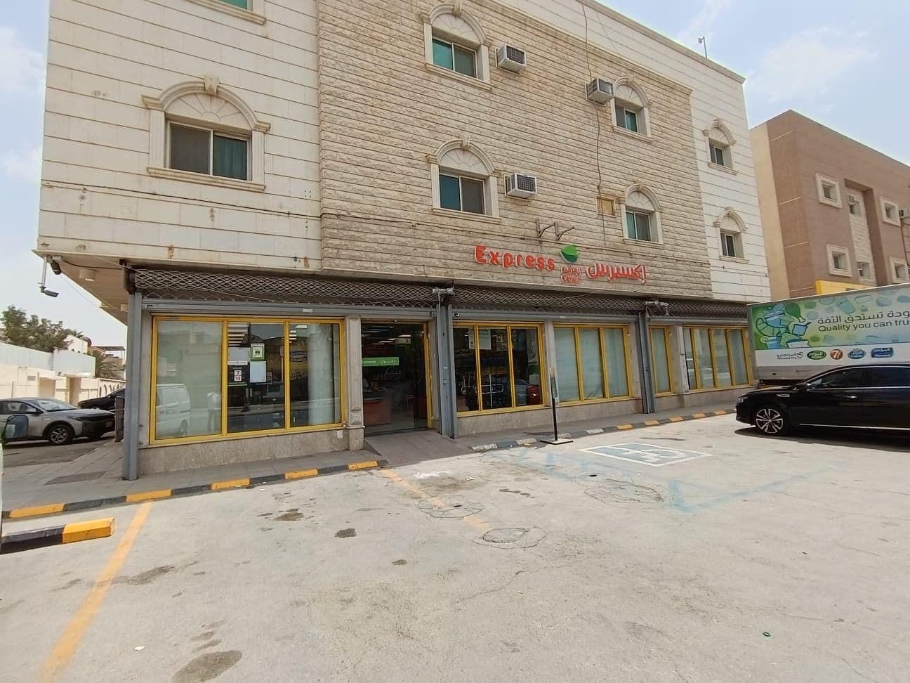 الرياش شارع الأمير فهد بن إبراهيم ركن العثيم - ركن العثيم City market