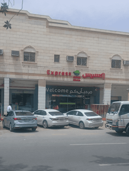 الرياض شارع احمد بن حنبل ركن العثيم - ركن العثيم City market