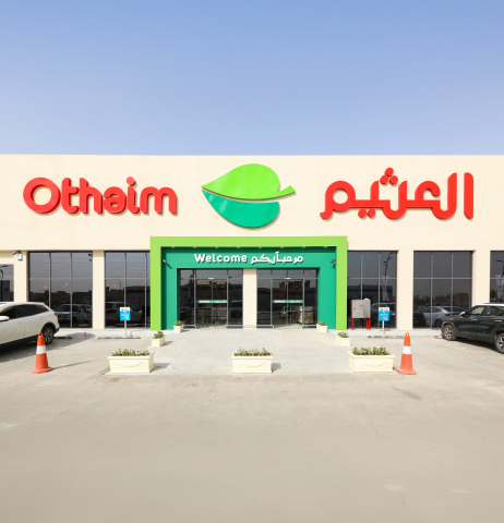 معرض الصور 4