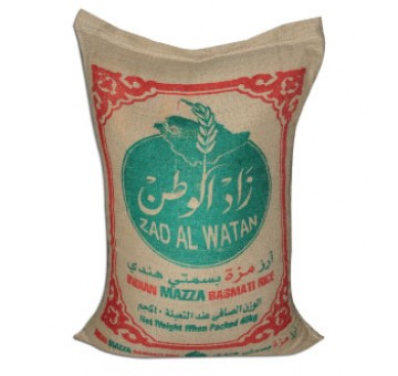 اشتري ارز زاد الوطن مزة 40كيلو في السعودية