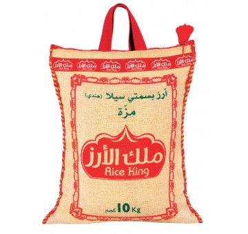 Buy RICE KING MAZZA RICE 10KG in Saudi Arabia