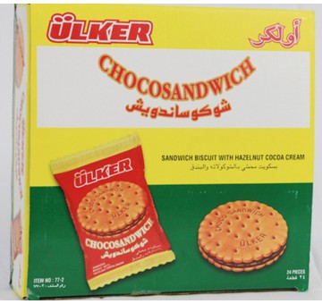 Buy ULKER COKOSANDVIC #77-4 25G in Saudi Arabia