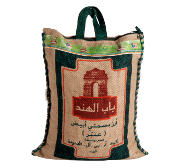 اشتري ارز باب الهند بنجابي 5 كيلو في السعودية
