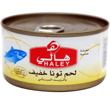 Buy haley tuna 200 G in Saudi Arabia