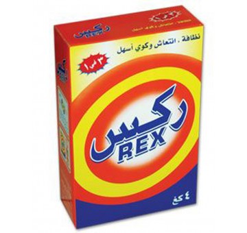 Buy REX POWDER SOAP YELLOW 2.5K in Saudi Arabia