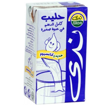 اشتري حليب ندى سادة 125مل في السعودية