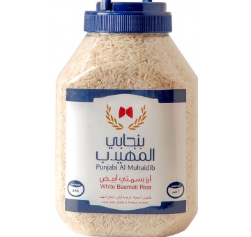 اشتري ارز المهيدب بنجابي جار 2 كيلو في السعودية