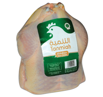 اشتري دجاج التنمية طازج طبق 1100جرام في السعودية