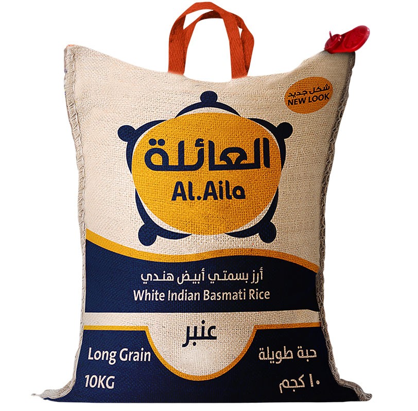 Alaila White Basmati Rice 10k White Basmati Rice Rice Sugar Grocery