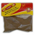 MAJDI MEAT SPICES 100G