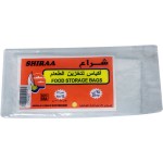 SHIRAA FOOD STORAGE BAGS #12