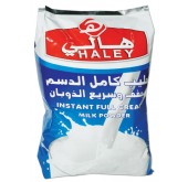 haley powder milk 1800 g