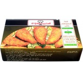 ALKABEER CHCKN&CHEES FNGER250G