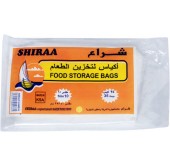 SHIRAA FOOD STORAGE BAGS #10