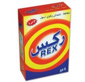 REX POWDER SOAP YELLOW 2.5K