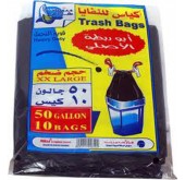 SHIRAA TRASH BAG PACK 50GAL