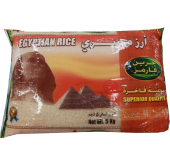 GREEN FARMS EGYPTIAN RICE 5KG