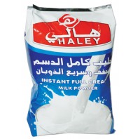 haley powder milk 1800 g