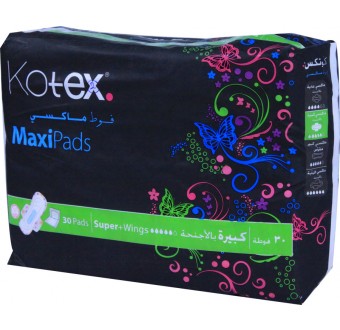Feather Ultra Long Sanitary Pads With Wings 2 Size 10pcs Online at Best  Price, Sanpro Pads