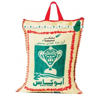 اشتري ارز ابو كاس مزة بسمتي 10 كيلو في السعودية