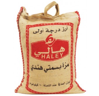اشتري ارز هالي سيلا بسمتي 10كيلو في السعودية