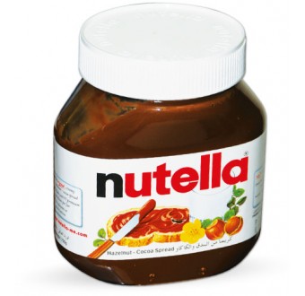 Buy NUTELLA CHOCOLATE JAR 750G in Saudi Arabia