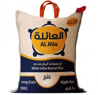 Buy ALAILA WHITE BASMATI RICE 10K in Saudi Arabia