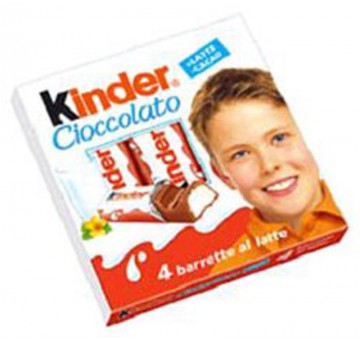شوكولاته كيندر 4 حبه 50جرام حلويات وتسالي مشروبات وحلويات