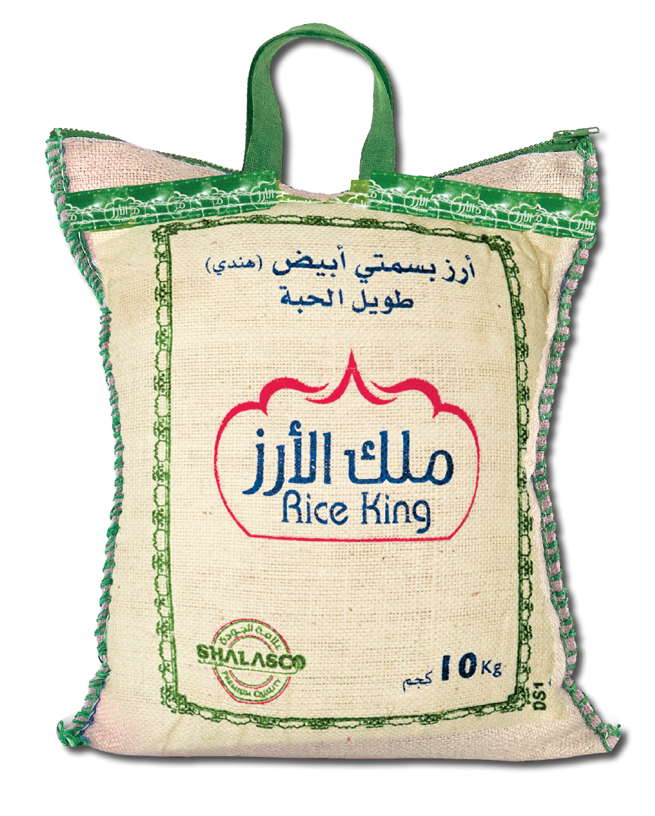 ارز ملك الارز بسمتي طويل حبة 10 كيلو الأرز