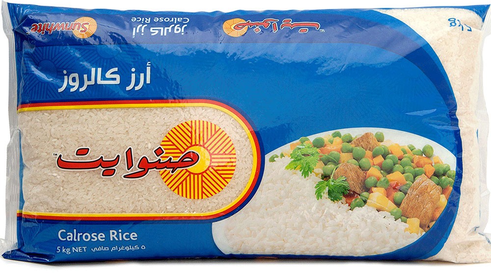 ارز صنوايت 5 كيلو ارز مصري الأرز والسكر غذائية