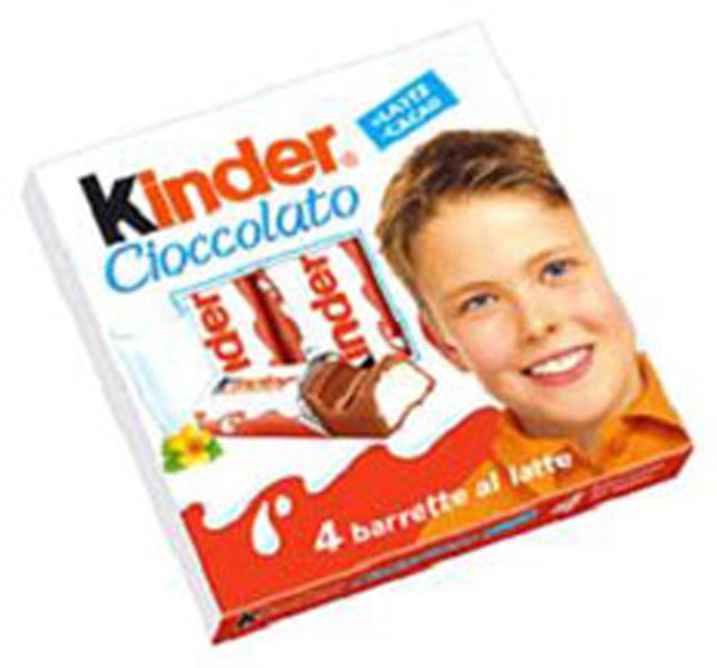 شوكولاته كيندر 4 حبه 50جرام حلويات وتسالي مشروبات وحلويات
