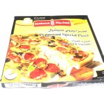 بيتزا السنبلة بيبروني 470 جرام