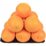 برتقال ابوصرة