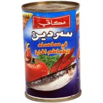 سردين صلصة طماطم حار مكاتي 155جرام