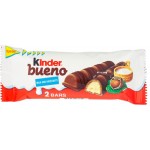 شوكولاته كيندر بونو 3×43جرام